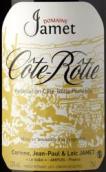 杰美特酒庄罗第丘红葡萄酒(Domaine Jamet Cote-Rotie, Rhone, France)