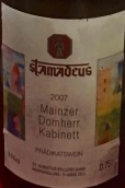 圣阿馬德烏斯酒莊美因策卡農(nóng)珍藏白葡萄酒(St Amadeus Mainzer Domherr Kabinett, Rheinhessen, Germany)