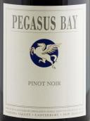 飛馬灣酒莊黑皮諾紅葡萄酒(Pegasus Bay Pinot Noir, Waipara Valley, New Zealand)