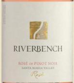 利維本奇酒莊黑皮諾桃紅葡萄酒(Riverbench Vineyard Pinot Noir Rose, Santa Barbara County, USA)