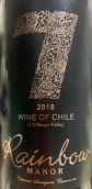 Rainbow Manor 7 Cabernet  Sauvignon Carmenere, Maipo Valley, Chile