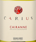 大塞爾酒莊卡里烏斯白葡萄酒(Les Grandes Serres Carius Blanc, Cairanne, France)