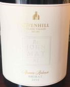 七山酒莊約翰兄弟五月珍藏設(shè)拉子紅葡萄酒(Sevenhill Cellars Brother John May Reserve Shiraz, Clare Valley, Australia)