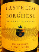 鮑格才酒莊珍藏黑皮諾干紅葡萄酒(Castello di Borghese Vineyard & Winery Reserve Pinot Noir, North Fork, USA)