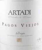 阿塔迪帕格維奧紅葡萄酒(Artadi Pagos Viejos, Rioja Alavesa, Spain)