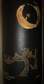 馬丁迪曼酒莊經(jīng)典赤霞珠紅葡萄酒(Martin Deman Classic Cabernet Sauvignon, South Australia, Australia)