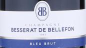 巴塞特·貝里芬藍(lán)帶極干型香檳(Besserat de Bellefon Bleu Brut, Champagne, France)