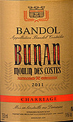 碧娜酒庄科特斯红磨坊庄园系列混酿红葡萄酒(Domaines Bunan Moulin Des Costes Cuvee Charriages, Bandol, France)