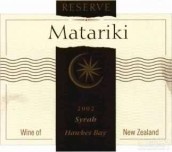 瑪塔里奇酒莊珍藏西拉紅葡萄酒(Matariki Reserve Syrah, Hawke's Bay, New Zealand)