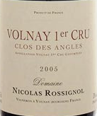 羅希諾酒莊盎格魯（沃爾奈一級(jí)園）紅葡萄酒(Domaine Nicolas Rossignol Clos des Angles, Volnay 1er Cru, France)