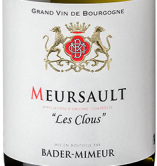 巴德-米默克羅斯（默爾索村）干白葡萄酒(Bader-Mimeur Meursault Les Clous, Cote de Beaune, France)