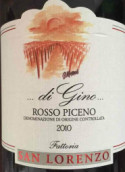 圣羅仁佐酒莊皮切諾迪吉諾紅葡萄酒(Fattoria di San Lorenzo Rosso Piceno di Gino, Marche, Italy)