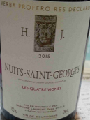 Dominique Laurent Nuits-Saint-Georges, Cote de Nuits, France