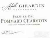 吉拉爾丹酒莊夏慕特（?，斠患増@）紅葡萄酒(Domaine Aleth Girardin Les Charmots, Pommard Premier Cru, France)