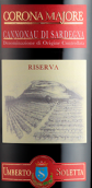 索莱塔酒庄皇冠少校卡诺娜珍藏红葡萄酒(Tenute Soletta Corona Majore Cannonau di Sardegna Riserva, Sardinia, Italy)