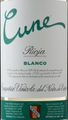 喜悦葡萄酒集团喜悦白葡萄酒(Compania Vinicola del Norte de Espana Cune Blanco, Rioja DOCa, Spain)