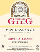 吉力歌聯(lián)合雪絨花混釀干白葡萄酒(Domaine Armand Gilg Cuvee Alliance Edelzwicker, Alsace, France)