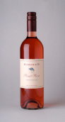 瑪格雷黑皮諾桃紅葡萄酒(Margrain Pinot Rose, Martinborough, New Zealand)