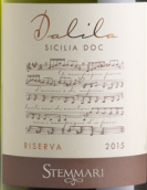 阿蘭斯奧酒莊達(dá)利拉珍藏白葡萄酒(Stemmari Dalila Riserva, Sicily, Italy)