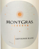 嘉斯山珍藏長相思白葡萄酒(MontGras Reserva Sauvignon Blanc, Colchagua Valley, Chile)