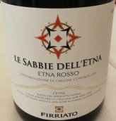 菲維亞托酒莊沙比亞紅葡萄酒(Firriato Le Sabbie dell'Etna Etna Rosso, Sicily, Italy)