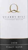 采石山黑皮諾紅葡萄酒(Quarry Hill Pinot Noir, ACT, Australia)