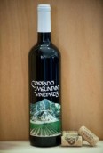 科羅拉多酒莊科羅拉多山園干紅葡萄酒(Colorado Cellars Colorado Mountain Vineyards Red Table Wine, Colorado,  USA)