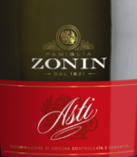 卓林酒庄阿斯蒂起泡酒(Zonin Asti, Piedmont, Italy)