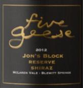 五只鵝喬恩田珍藏西拉干紅葡萄酒(Five Geese Jon's Block Reserve Shiraz, McLaren Vale, Australia)