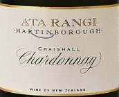 新天地酒莊克雷格霍爾霞多麗白葡萄酒(Ata Rangi Craighall Chardonnay, Martinborough, New Zealand)