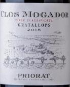 克摩卡多酒莊紅葡萄酒(Clos Mogador, Priorat, Spain)