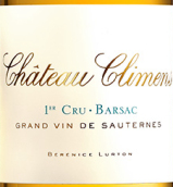 克里蒙酒莊貴腐甜白葡萄酒(Chateau Climens, Barsac, France)