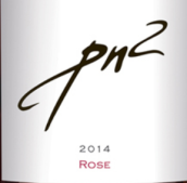 開泰南Pn2桃紅葡萄酒(Kiltynane Wines Pn2 Rose, Victoria, Australia)