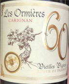 奧秘爾酒莊60老藤佳麗釀紅葡萄酒(Les Ormieres 60 Vieilles Vignes Carignan, France)