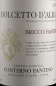 凡第諾酒莊巴斯蒂亞多姿桃紅葡萄酒(Conterno Fantino Bricco Bastia Dolcetto d'Alba, Piedmont, Italy)