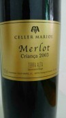 Mariol Merlot Crianca Terra Alta, Tarragona, Spain