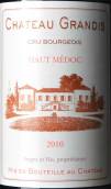 格蘭迪酒莊紅葡萄酒(Chateau Grandis, Haut-Medoc, France)