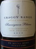 克拉吉索菲亞長(zhǎng)相思白葡萄酒(Craggy Range Avery Vineyard Sauvignon Blanc, Marlborough, New Zealand)