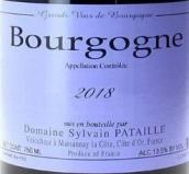 帕塔樂酒莊紅葡萄酒(Domaine Sylvain Pataille Bourgogne Rouge, Burgundy, France)