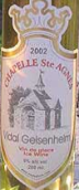 圣埃格尼斯威代爾蓋森海姆干白葡萄酒(Chapelle Ste Agnes Vidal Geisenheim Dry White Wine, Quebec, Canada)