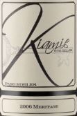 奇亞米梅里蒂奇干紅葡萄酒(Kiamie Wine Cellars Meritage, Paso Robles, USA)