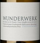 德雷西斯艾克酒莊傳奇之作灰皮諾白葡萄酒(Weingut Dreissigacker Wunderwerk Grauburgunder, Rheinhessen, Germany)