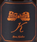 柯蘭（上夜丘）K派白葡萄酒(Herve Kerlann Bourgogne Haute cotes de Nuits Cuvee K, Cotes de Nuits, France)