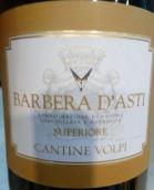 康坦沃丕酒莊超級阿斯蒂巴貝拉紅葡萄酒(Cantine Volpi Barbera d'Asti Superiore DOCG, Piedmont, Italy)