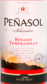 索萊斯酒莊佩納索精選丹魄桃紅葡萄酒(Felix Solis Penasol Seleccion Rosado Tempranillo, Castilla La Mancha, Spain)