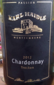 卡尔海德勒霞多丽干白葡萄酒(Karl Haidle Chardonnay, Württemberg, Germany)