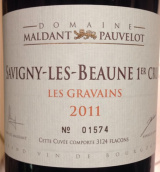 瑪帕維洛酒莊格拉文（薩維尼一級園）紅葡萄酒(Domaine Maldant Pauvelot Aux Gravains, Savigny-Les Beaune 1er Cru, France)