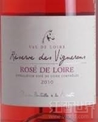 索繆爾珍藏桃紅葡萄酒(Cave de Saumur Rose de Loire La Reserve des Vignerons, Loire, France)