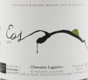 拉蓋爾酒莊Eos白葡萄酒(Domaine Laguerre Eos Blanc, Languedoc-Roussillon, France)