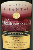 香塔爾三重奏莊主珍藏混釀干紅葡萄酒(Chateau Chantal Trio Proprietor's Reserve, Old Mission Peninsula, USA)